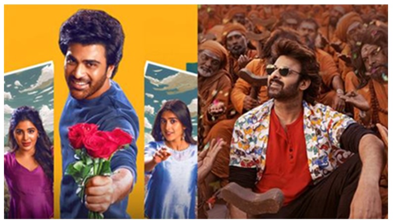 Latest OTT Releases Telugu